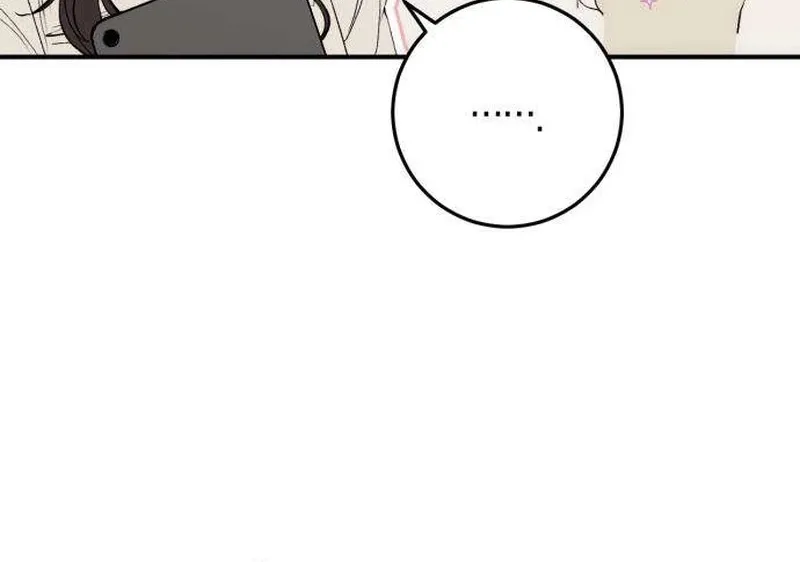 If You Don't Date, You Die! Chapter 8 - page 70