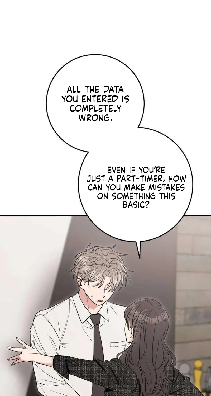 If You Don't Date, You Die! Chapter 8 - page 8