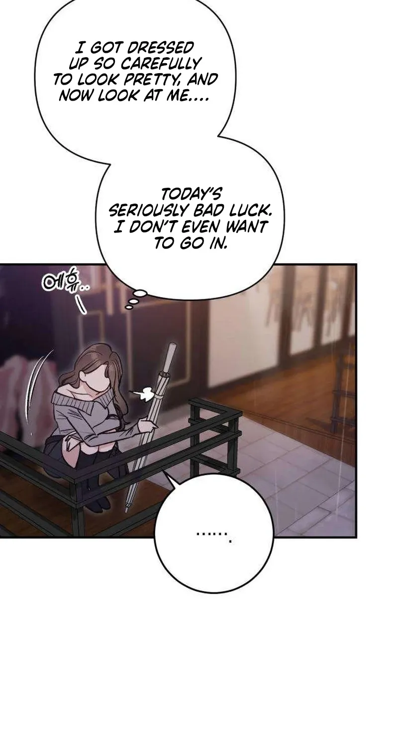 If You Don't Date, You Die! Chapter 9 - page 33