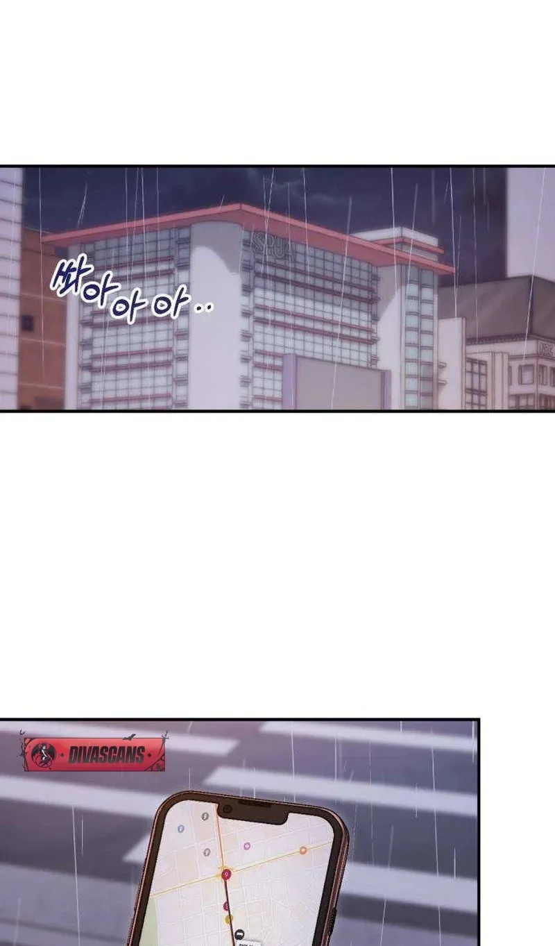 If You Don't Date, You Die! Chapter 9 - page 65