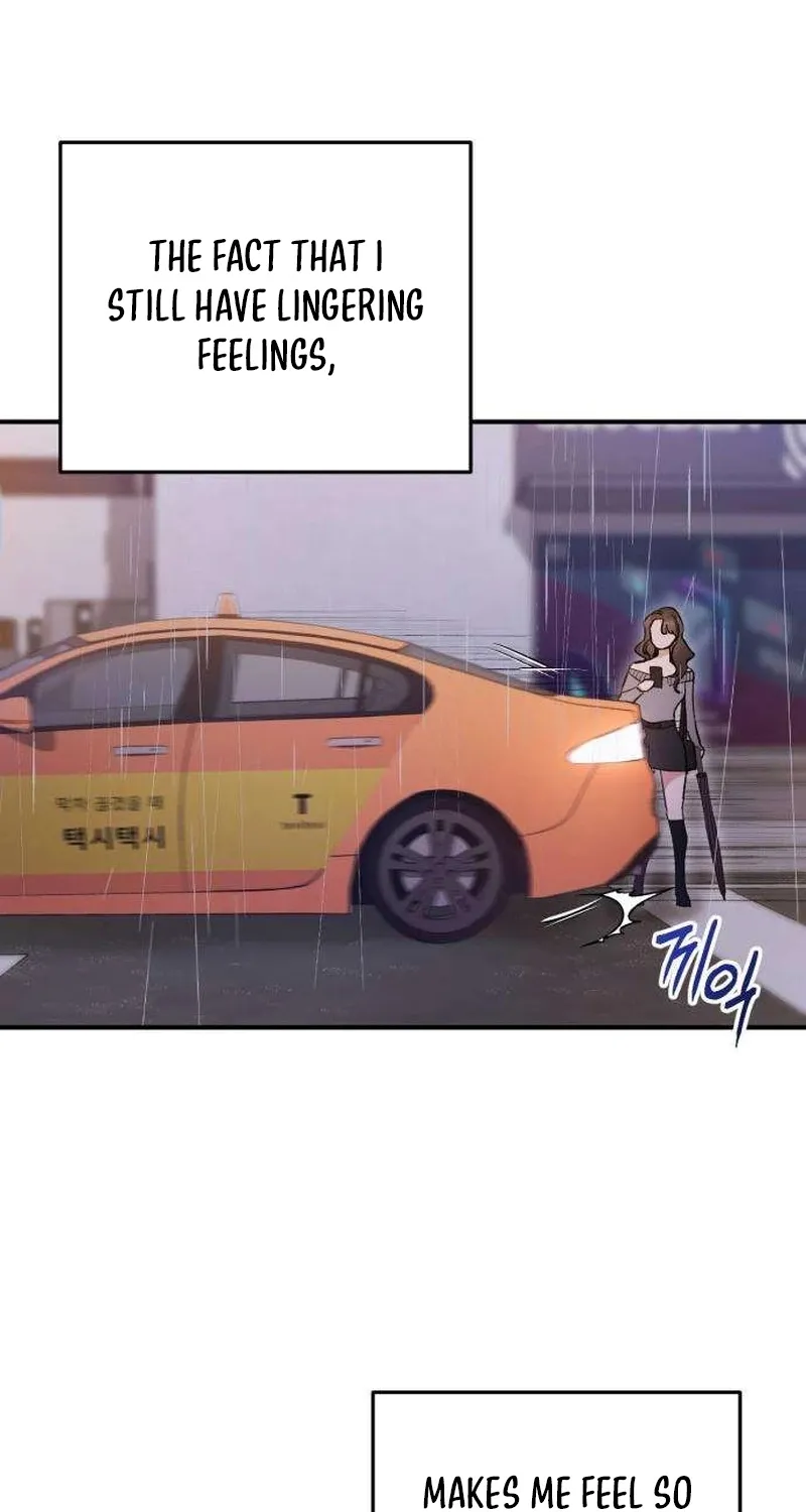 If You Don't Date, You Die! Chapter 9 - page 68