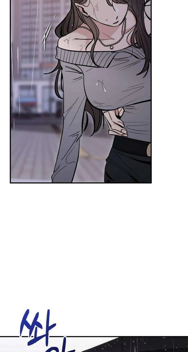 If You Don't Date, You Die! Chapter 9 - page 72