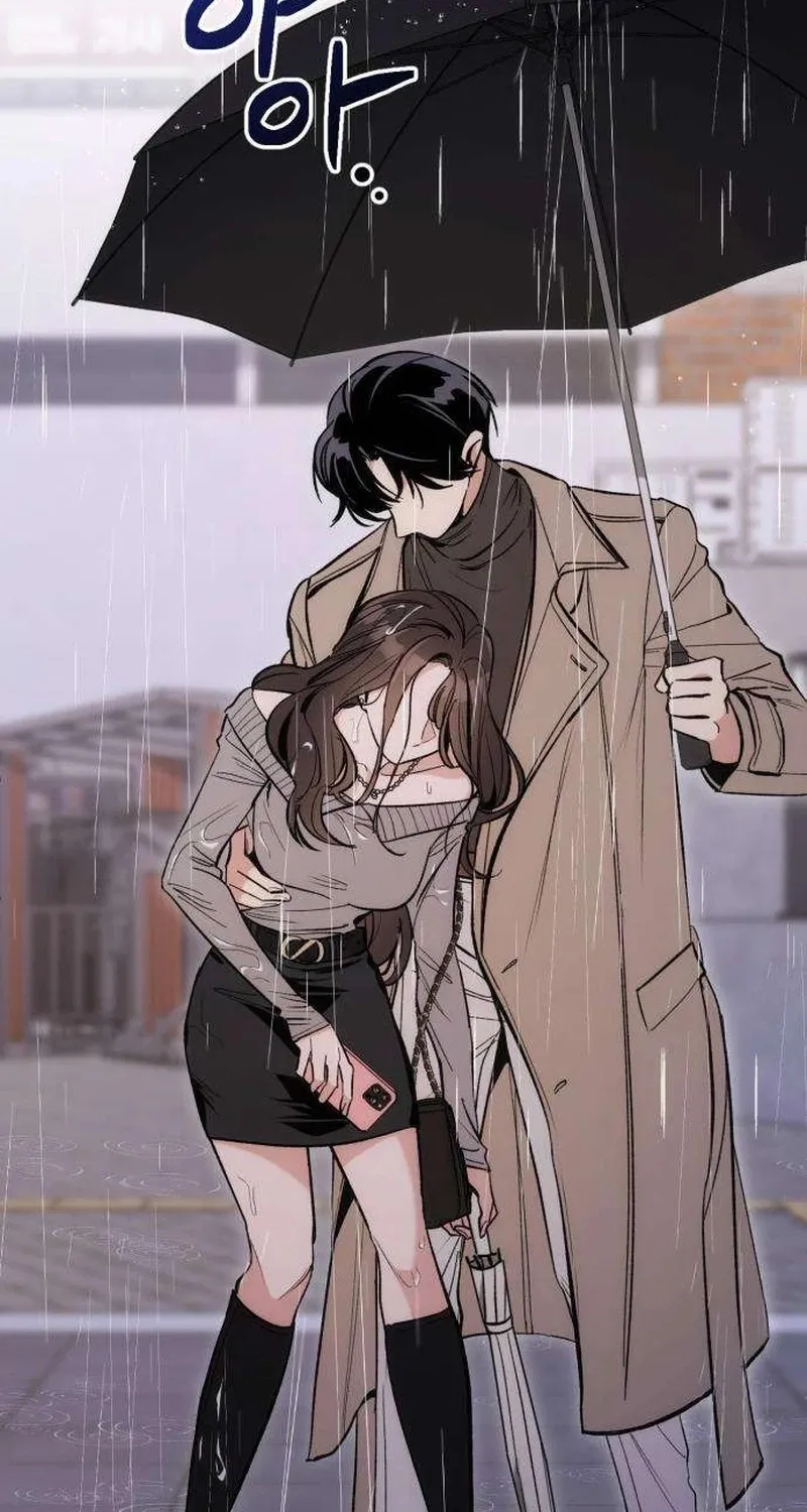 If You Don't Date, You Die! Chapter 9 - page 73