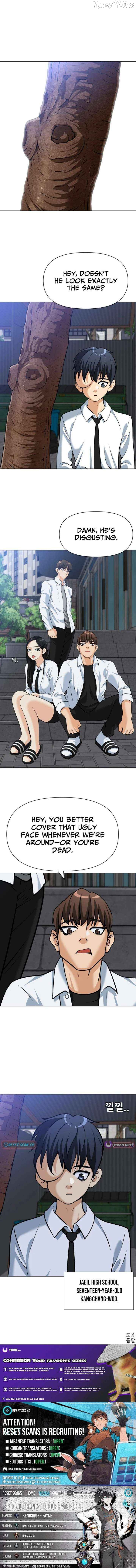 May Lady Ungnyeo Protect Us Chapter 20 - page 12