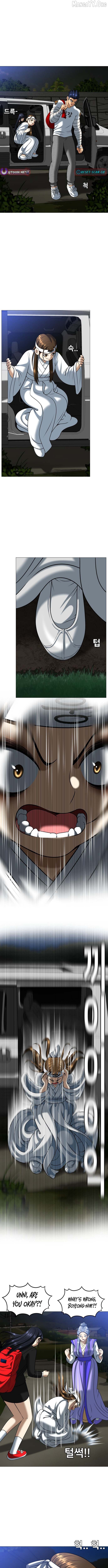 May Lady Ungnyeo Protect Us Chapter 4 - page 10