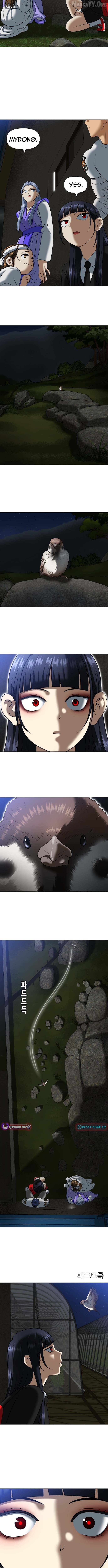 May Lady Ungnyeo Protect Us Chapter 4 - page 13