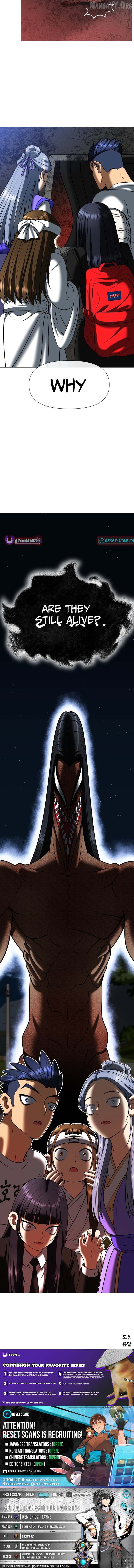 May Lady Ungnyeo Protect Us Chapter 4 - page 17