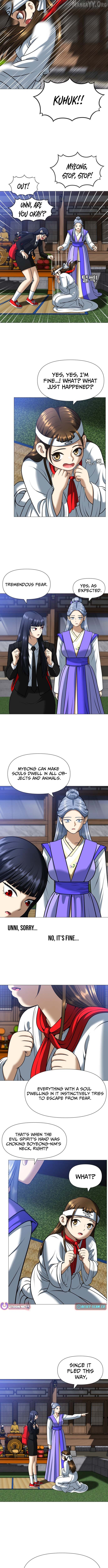 May Lady Ungnyeo Protect Us Chapter 4 - page 4