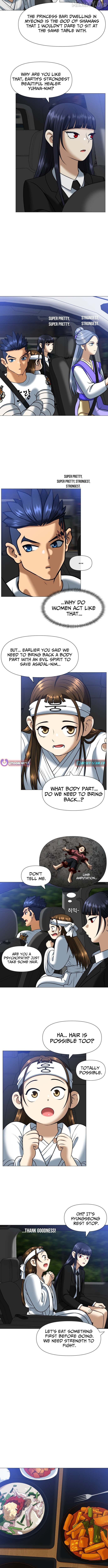 May Lady Ungnyeo Protect Us Chapter 4 - page 6