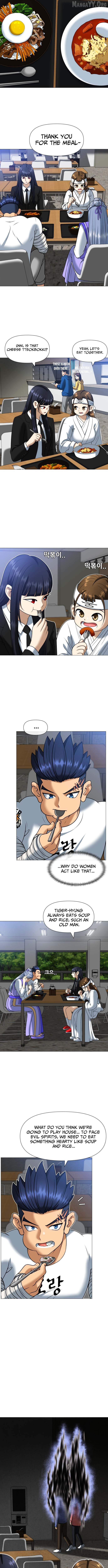 May Lady Ungnyeo Protect Us Chapter 4 - page 7