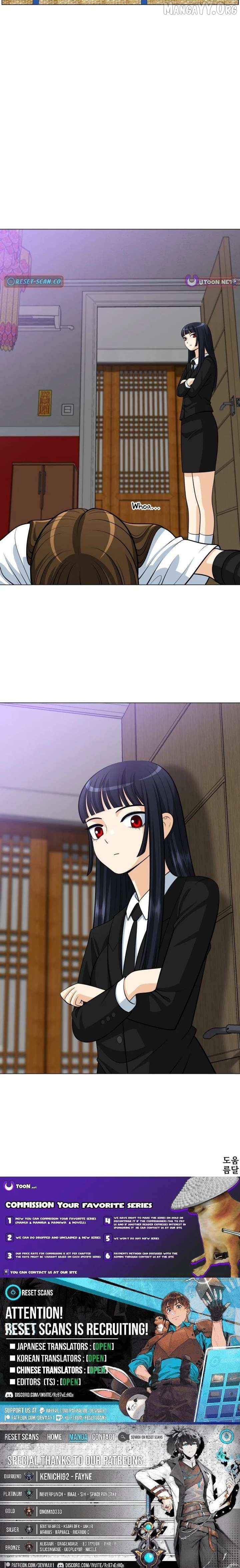 May Lady Ungnyeo Protect Us Chapter 22 - page 12