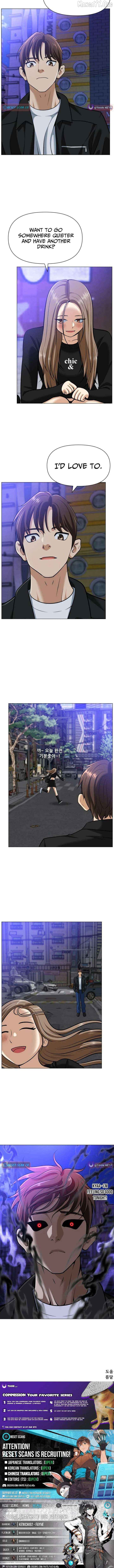 May Lady Ungnyeo Protect Us Chapter 18 - page 12
