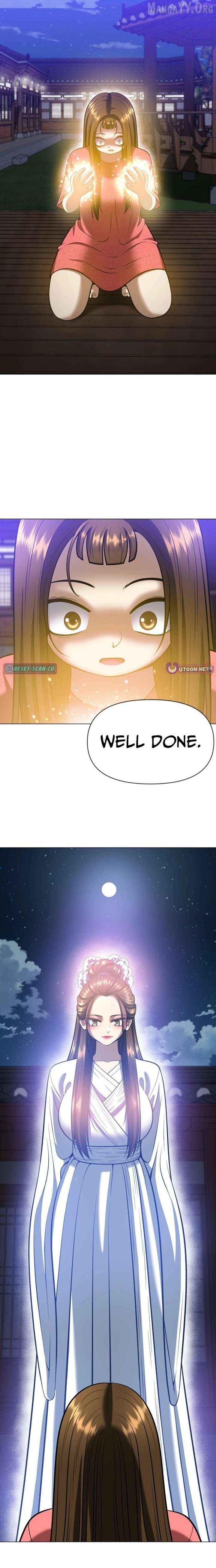 May Lady Ungnyeo Protect Us Chapter 15 - page 11