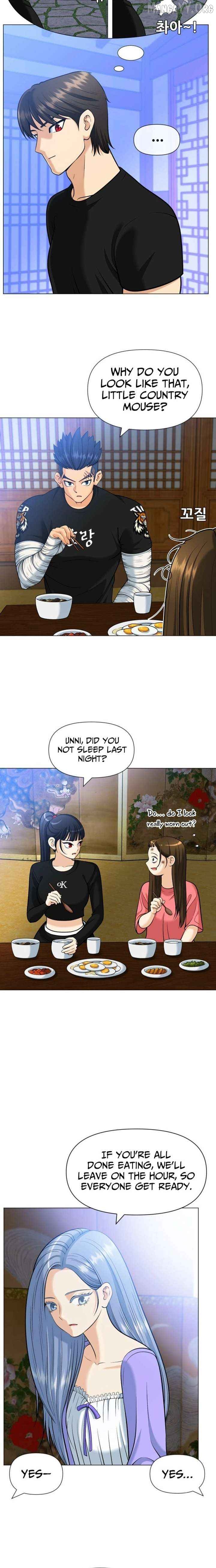 May Lady Ungnyeo Protect Us Chapter 15 - page 17