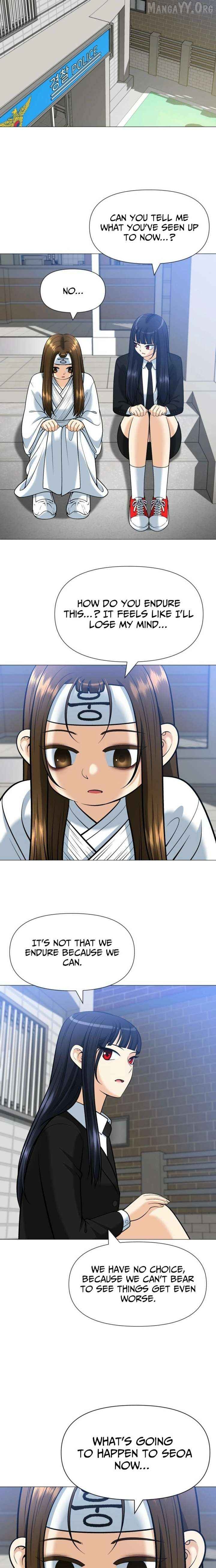 May Lady Ungnyeo Protect Us Chapter 14 - page 14
