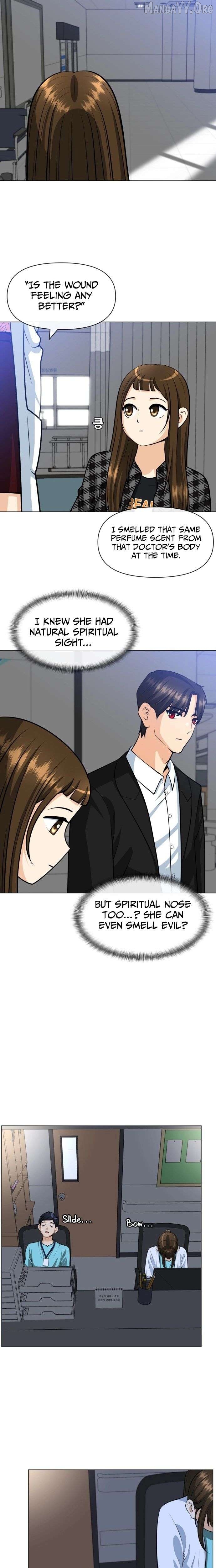 May Lady Ungnyeo Protect Us Chapter 24 - page 7