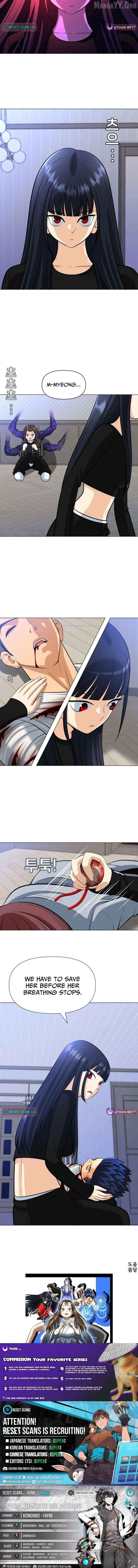 May Lady Ungnyeo Protect Us Chapter 26 - page 12