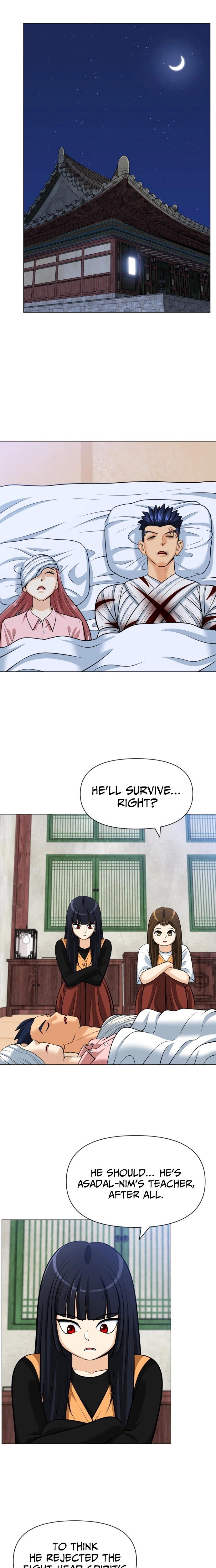 May Lady Ungnyeo Protect Us Chapter 27 - page 12