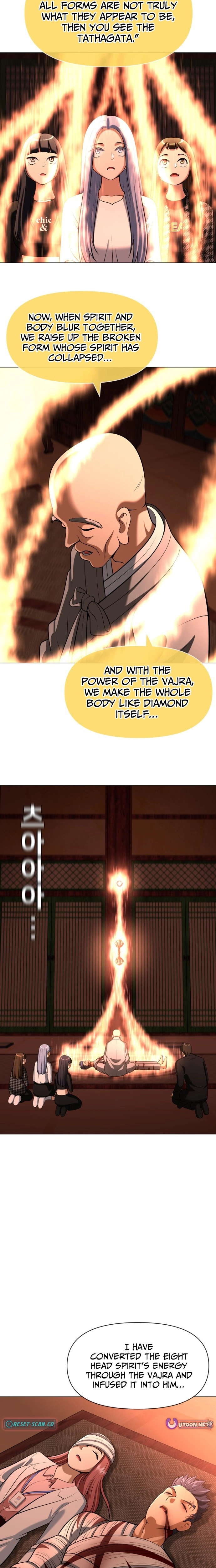 May Lady Ungnyeo Protect Us Chapter 27 - page 7