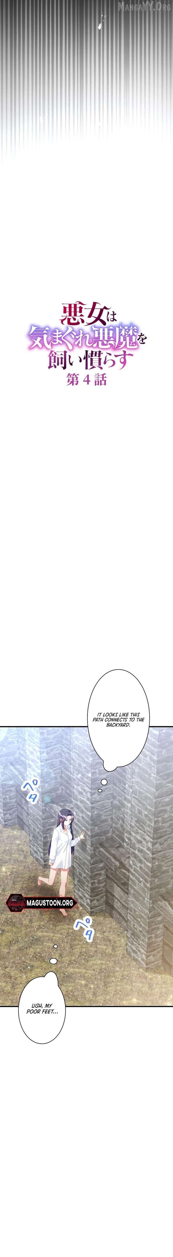 The Villainess Tames a Capricious Demon Chapter 4 - page 12