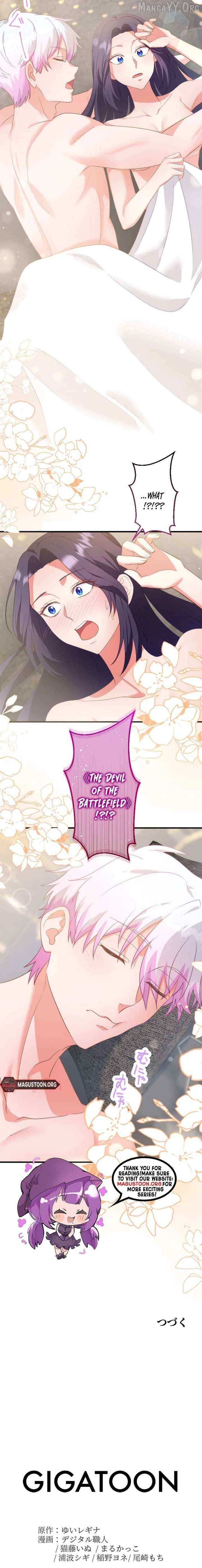 The Villainess Tames a Capricious Demon Chapter 3 - page 24