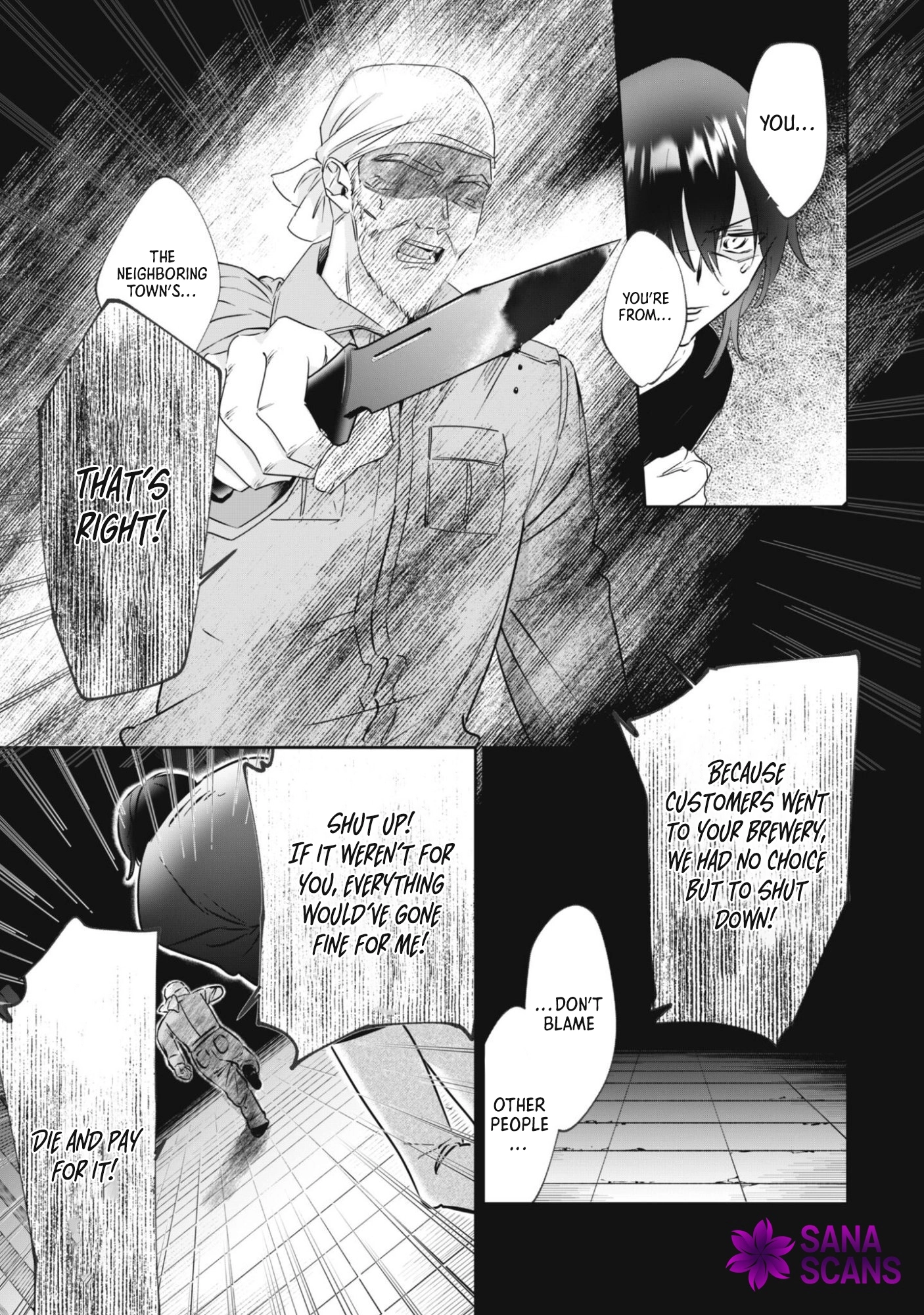 The Tiny Reincarnator's Fluffy Life in the Forest Chapter 1 - page 10