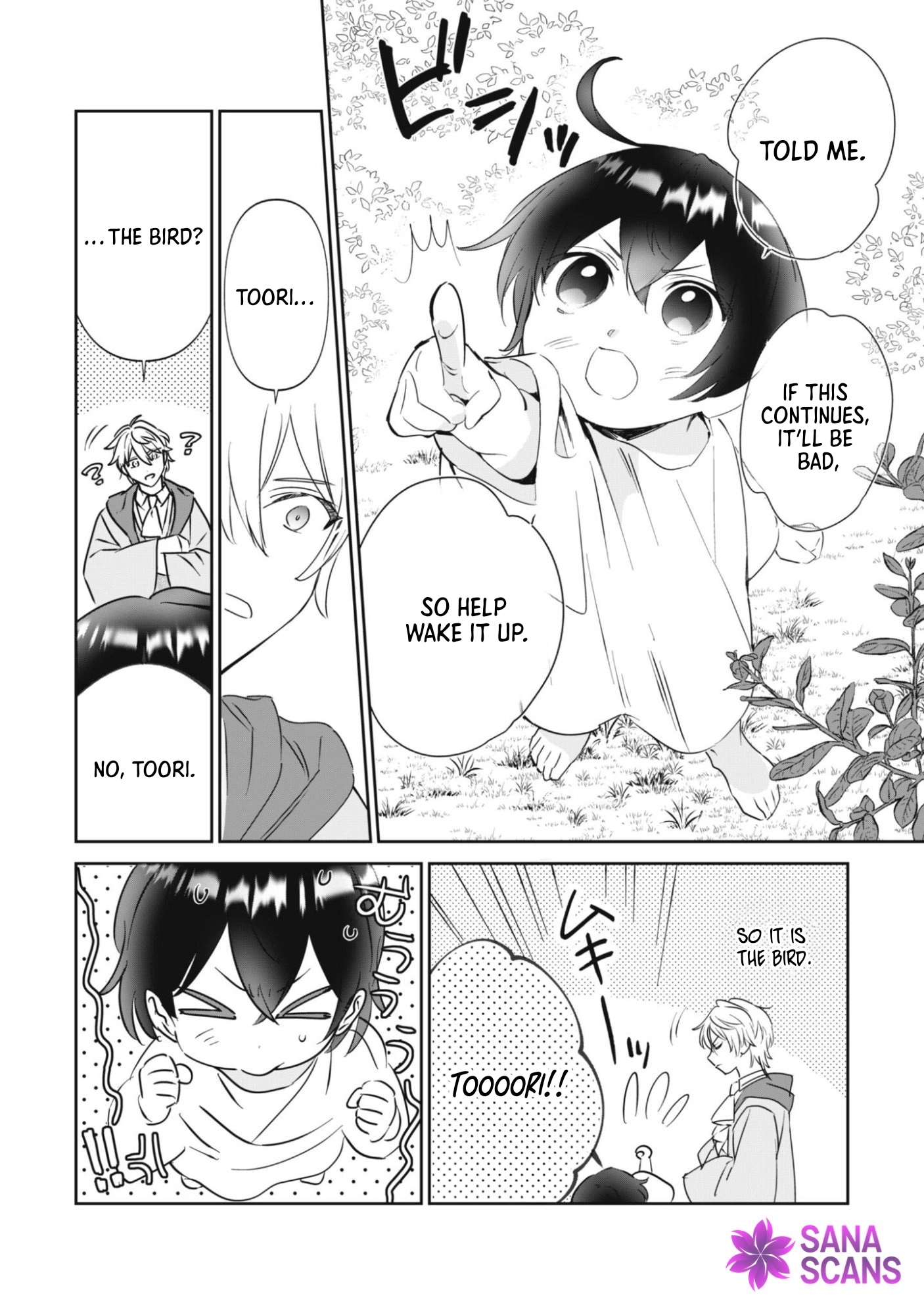 The Tiny Reincarnator's Fluffy Life in the Forest Chapter 1 - page 37