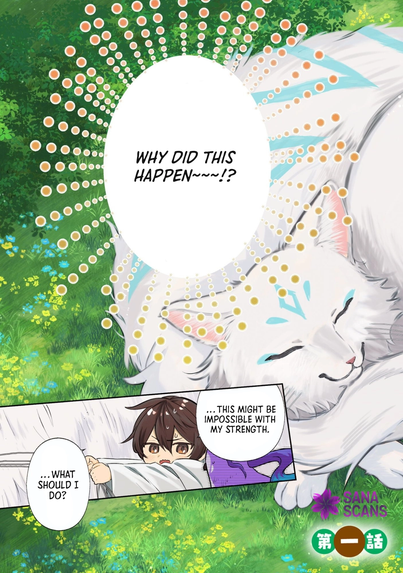 The Tiny Reincarnator's Fluffy Life in the Forest Chapter 1 - page 4