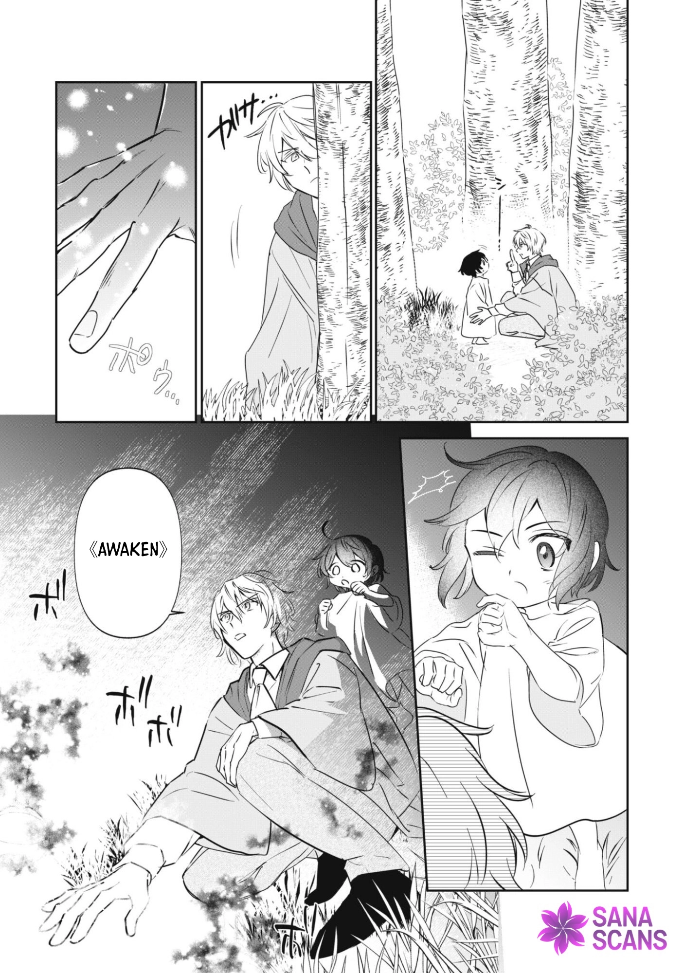 The Tiny Reincarnator's Fluffy Life in the Forest Chapter 1 - page 48