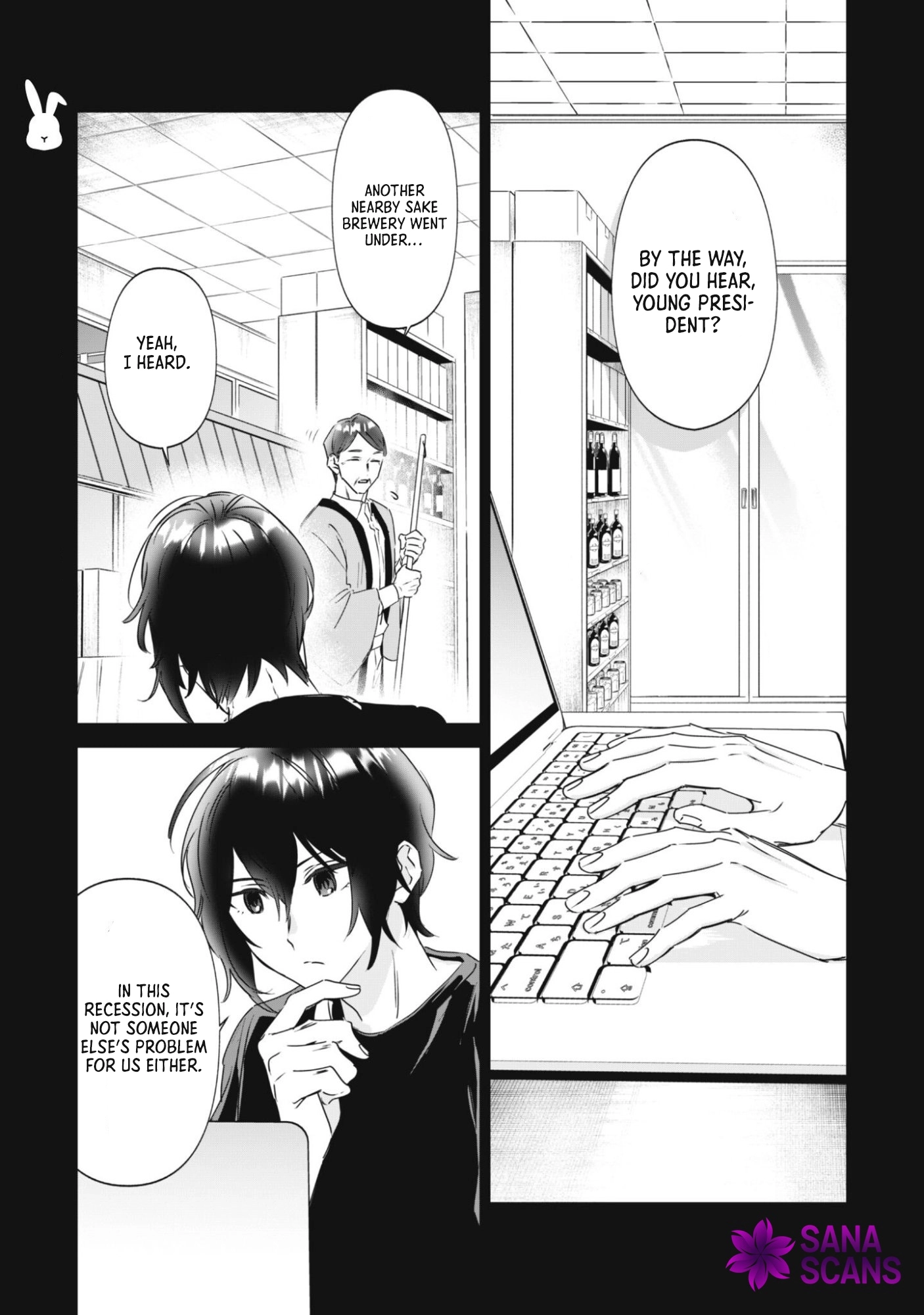 The Tiny Reincarnator's Fluffy Life in the Forest Chapter 1 - page 5