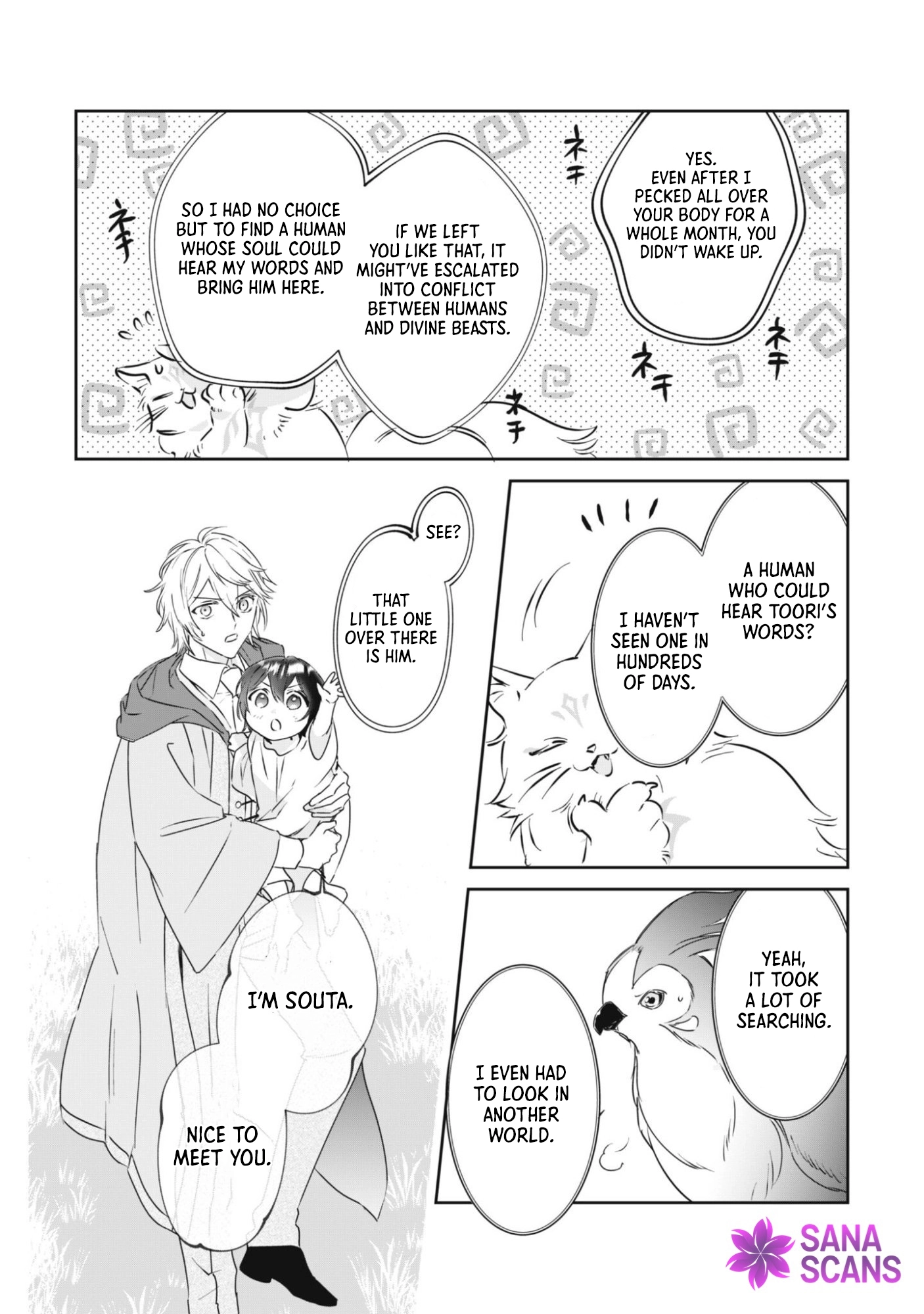 The Tiny Reincarnator's Fluffy Life in the Forest Chapter 1 - page 58