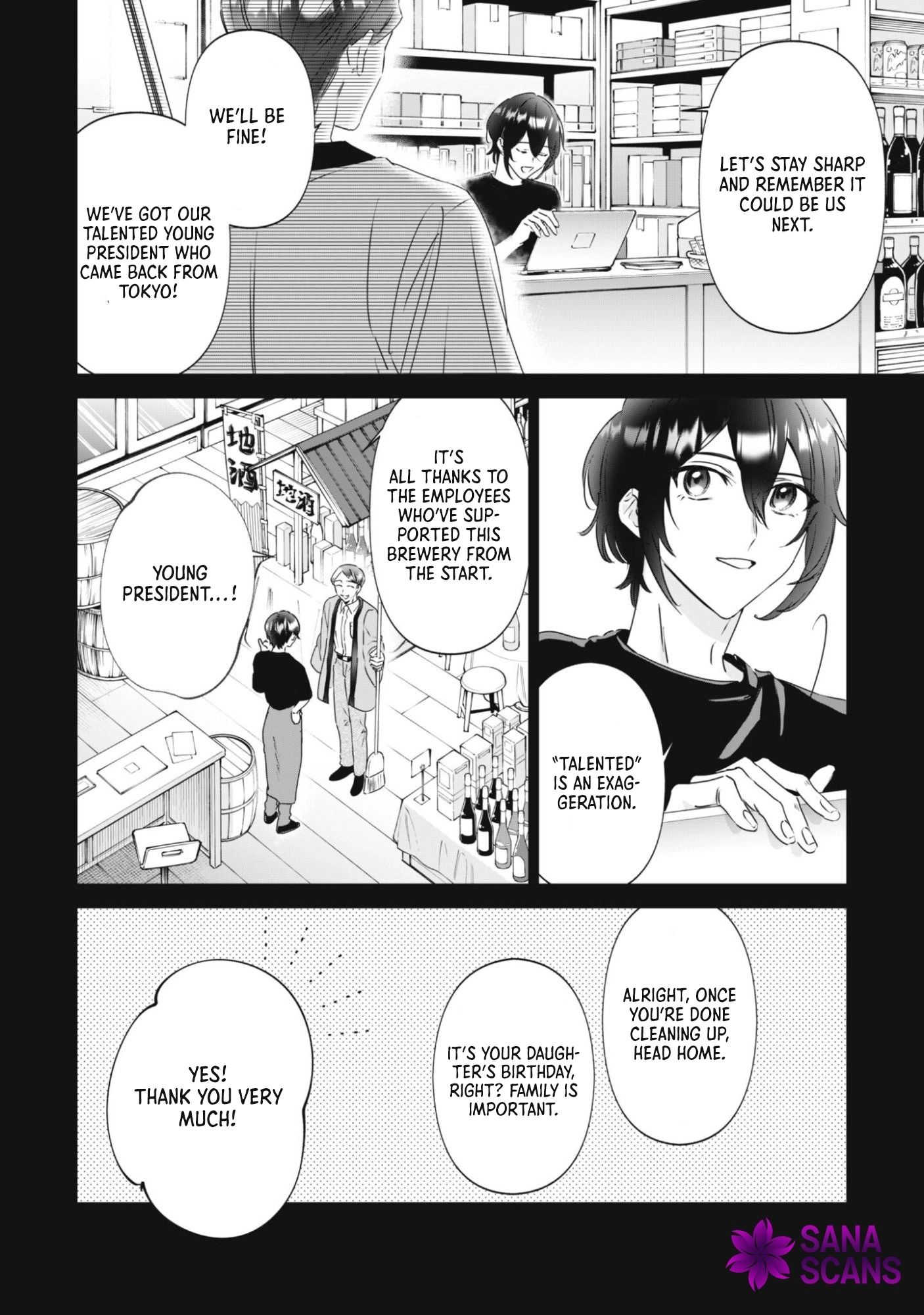 The Tiny Reincarnator's Fluffy Life in the Forest Chapter 1 - page 6