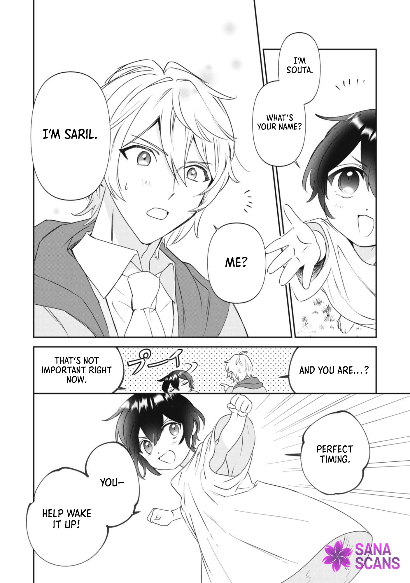 The Tiny Reincarnator's Fluffy Life in the Forest Chapter 1 - page 8