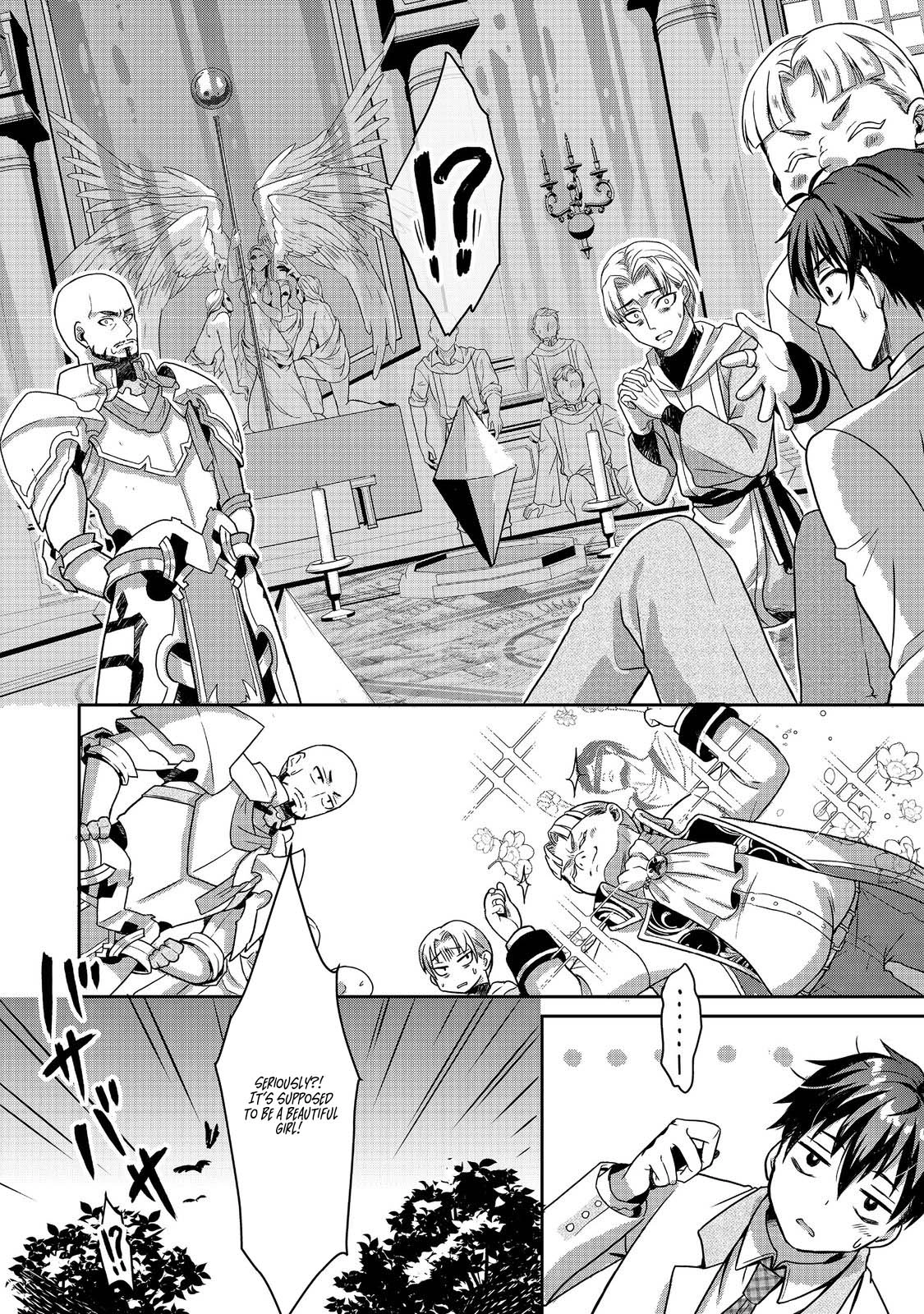 A Different World Life Where I'm Trained by Slaves Chapter 1 - page 10