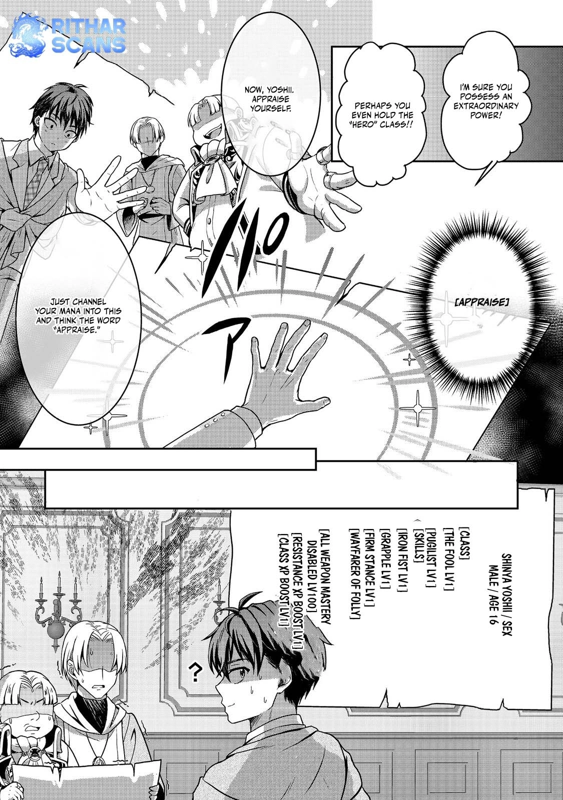 A Different World Life Where I'm Trained by Slaves Chapter 1 - page 15