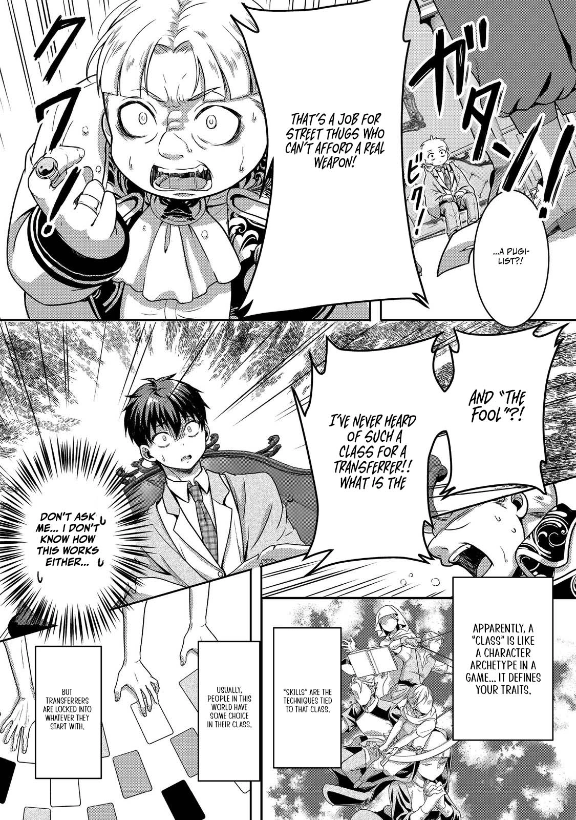 A Different World Life Where I'm Trained by Slaves Chapter 1 - page 16