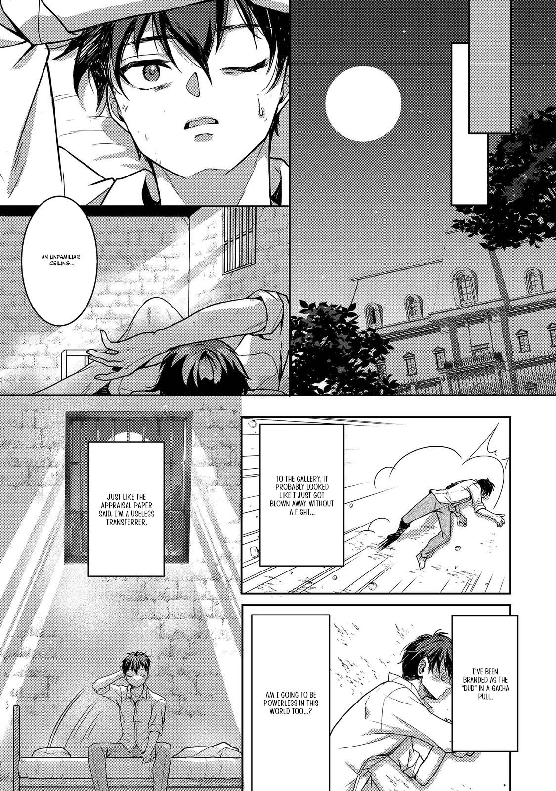 A Different World Life Where I'm Trained by Slaves Chapter 1 - page 25