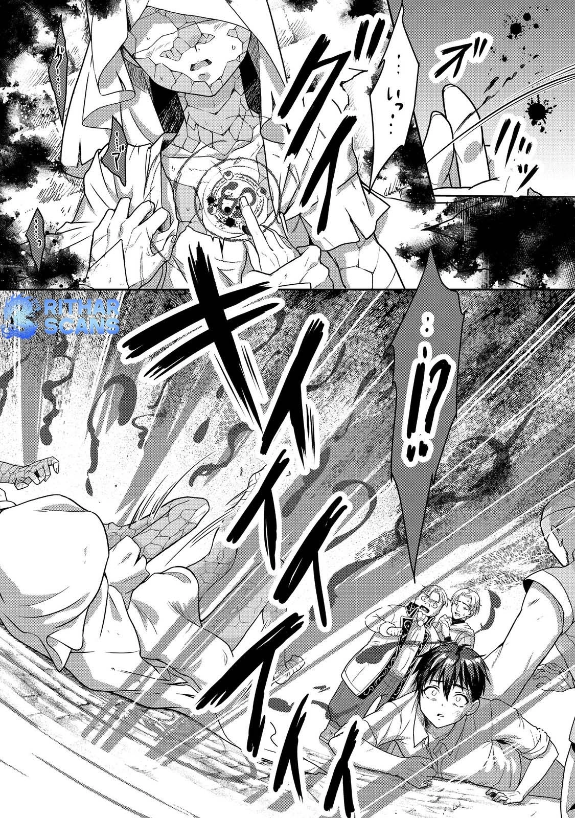 A Different World Life Where I'm Trained by Slaves Chapter 1 - page 30