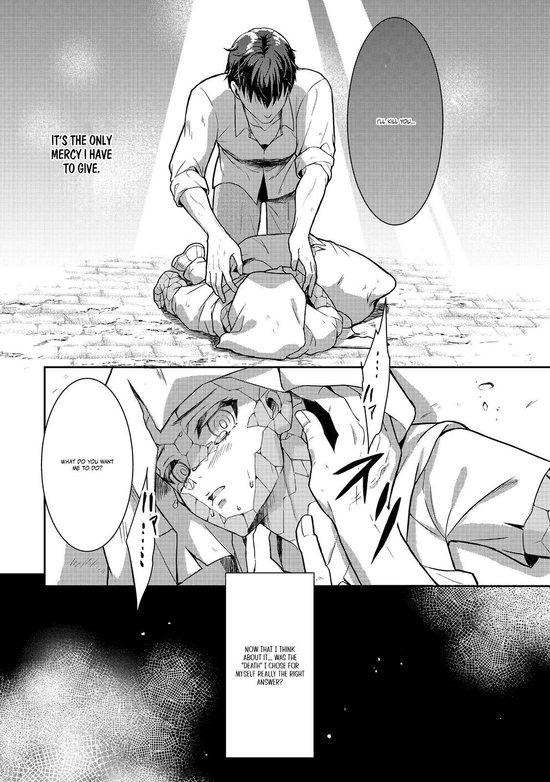 A Different World Life Where I'm Trained by Slaves Chapter 1 - page 34