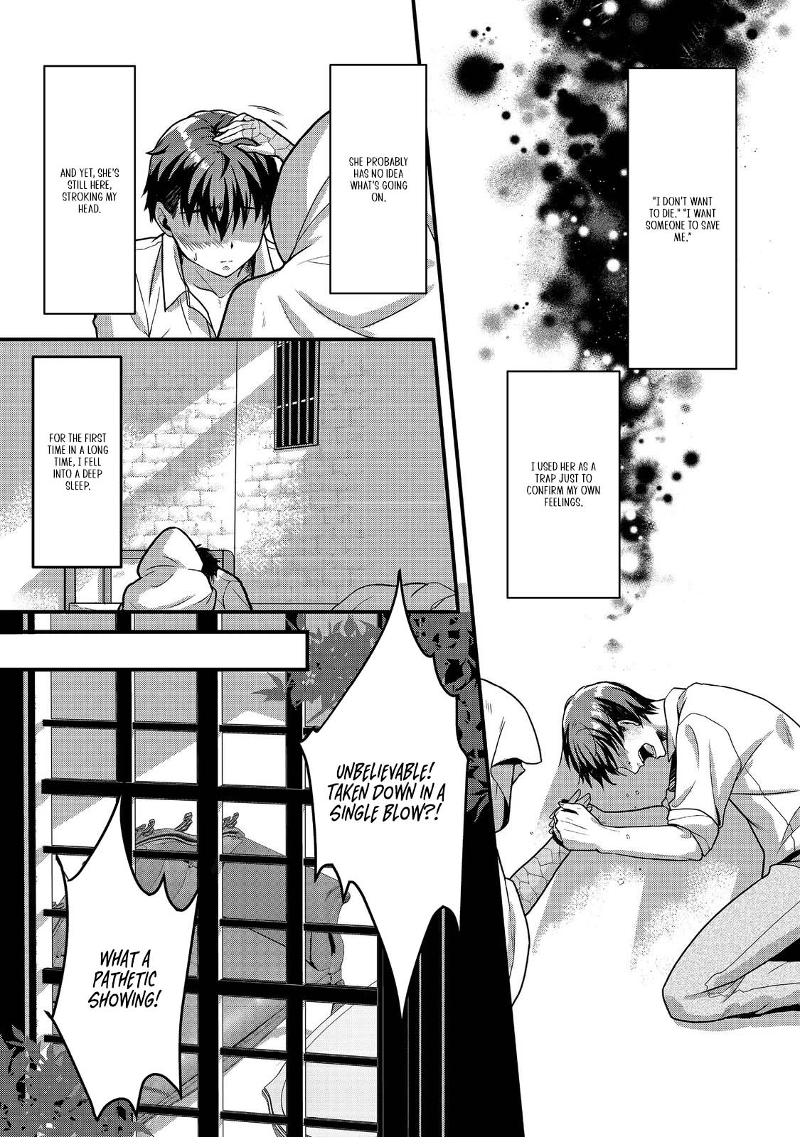 A Different World Life Where I'm Trained by Slaves Chapter 1 - page 41