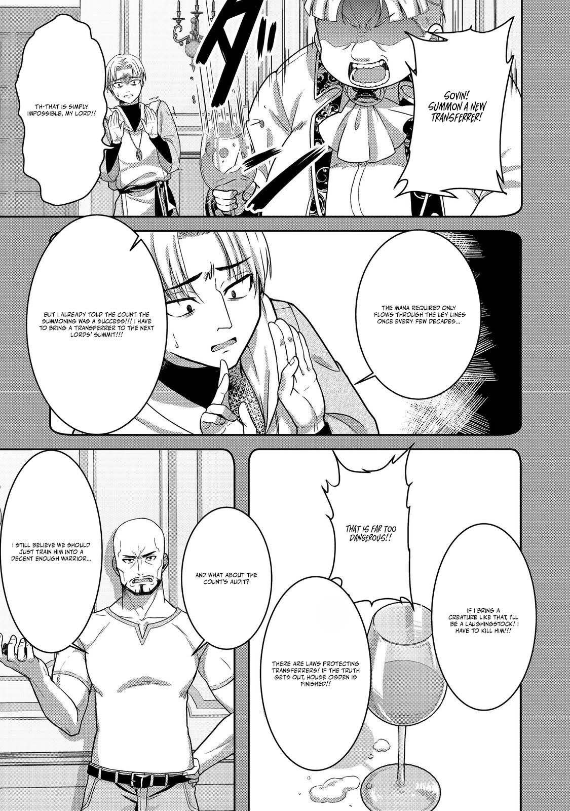 A Different World Life Where I'm Trained by Slaves Chapter 1 - page 43