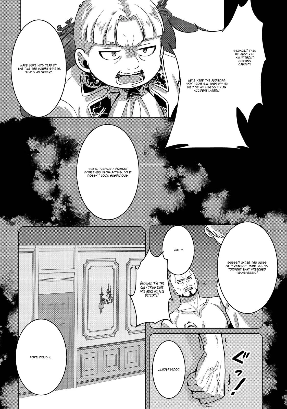 A Different World Life Where I'm Trained by Slaves Chapter 1 - page 44