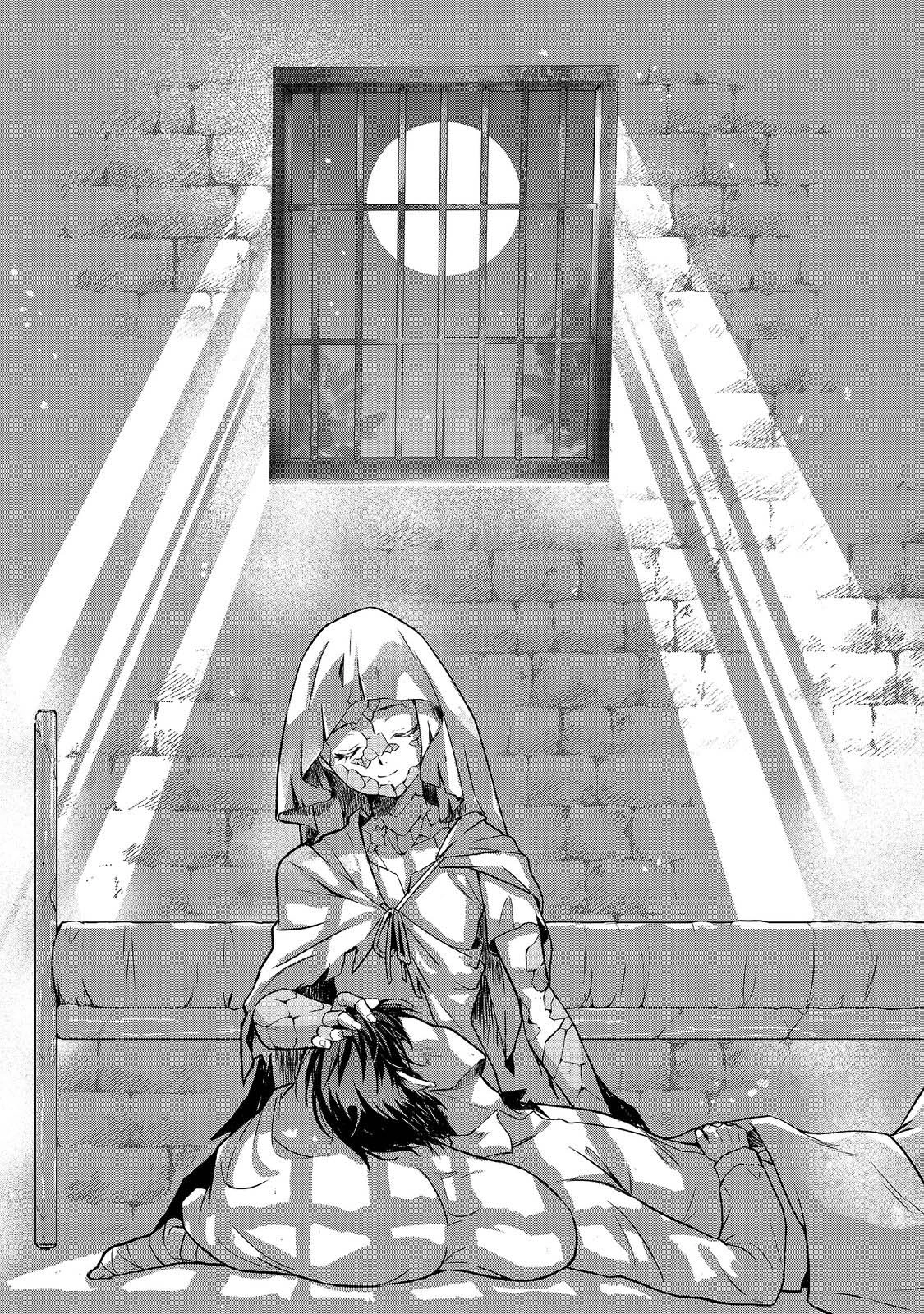 A Different World Life Where I'm Trained by Slaves Chapter 1 - page 46