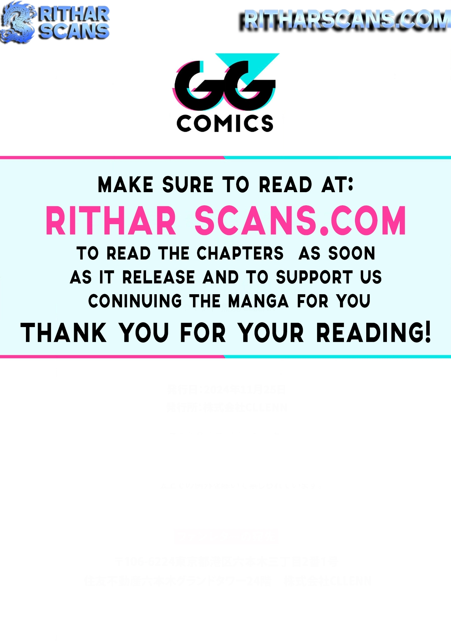 A Different World Life Where I'm Trained by Slaves Chapter 1 - page 47