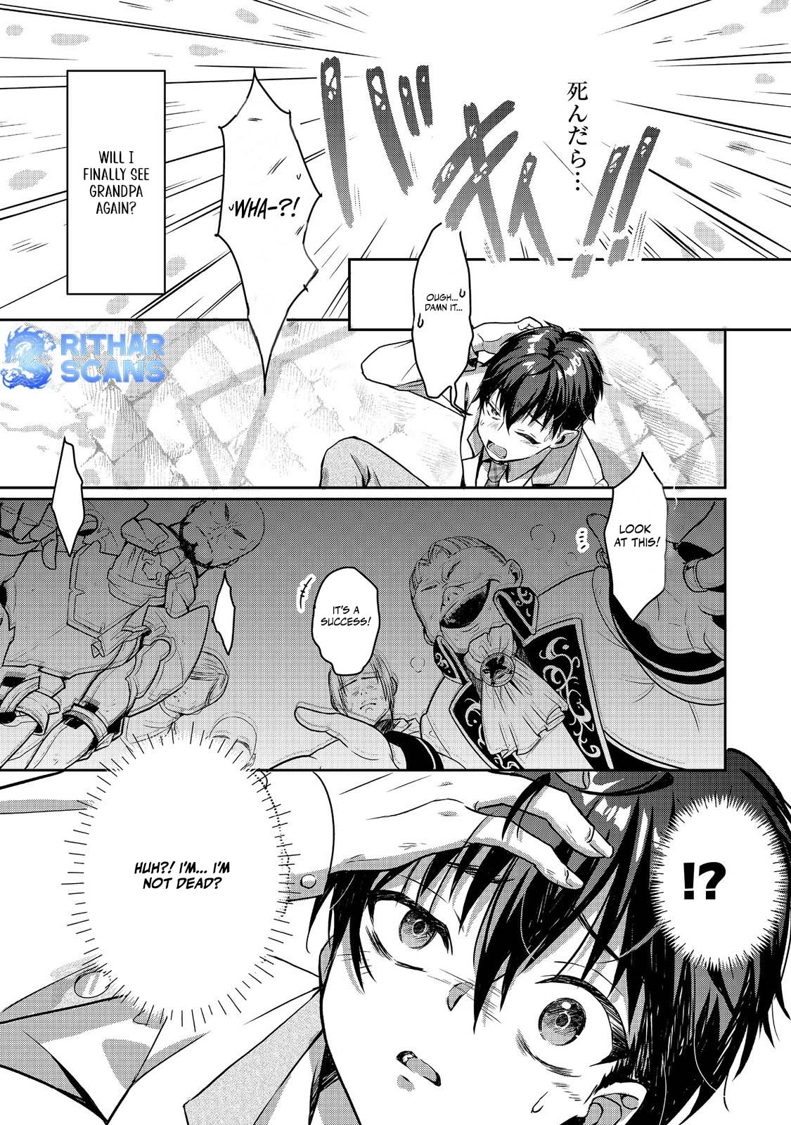 A Different World Life Where I'm Trained by Slaves Chapter 1 - page 9