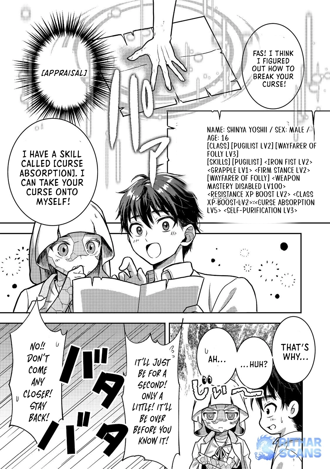 A Different World Life Where I'm Trained by Slaves Chapter 2 - page 17