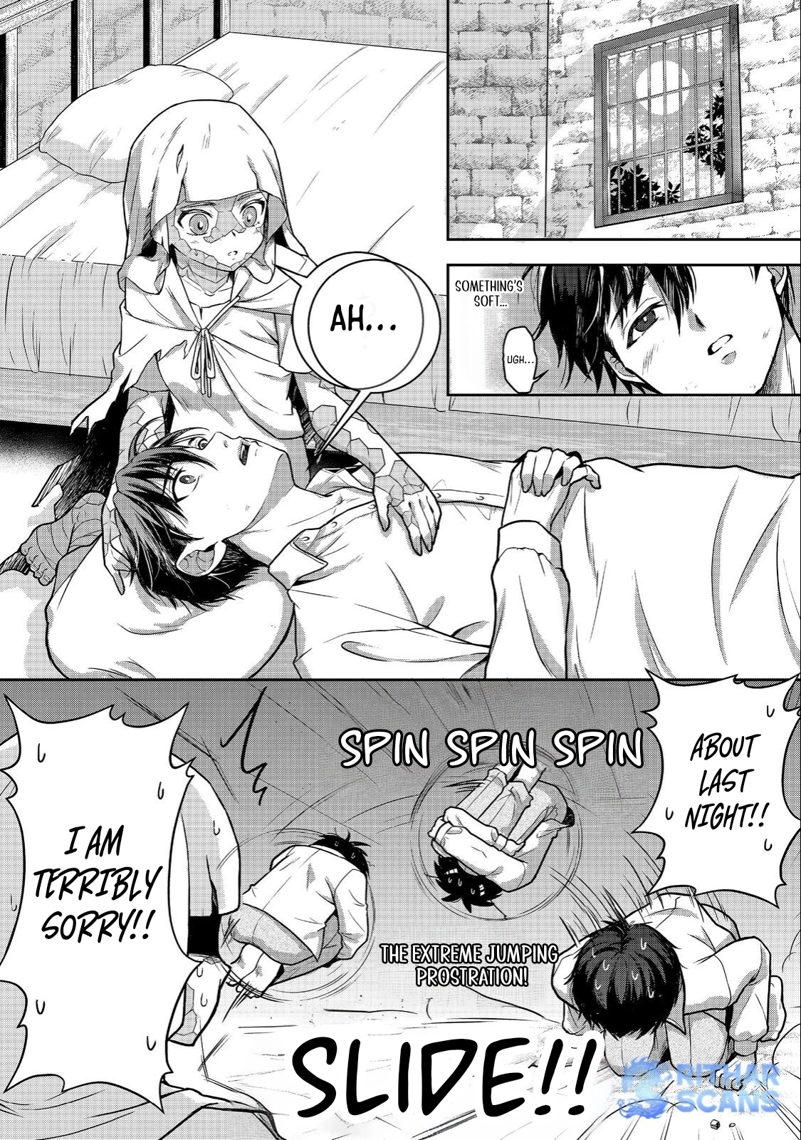 A Different World Life Where I'm Trained by Slaves Chapter 2 - page 5