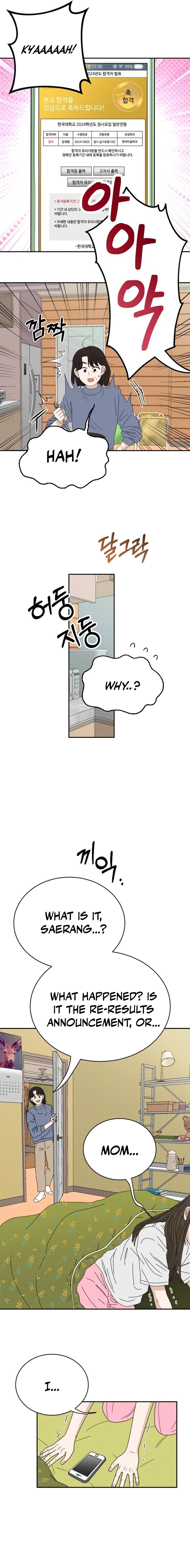 The Hungry Bird Wakes Up Early Chapter 2 - page 16