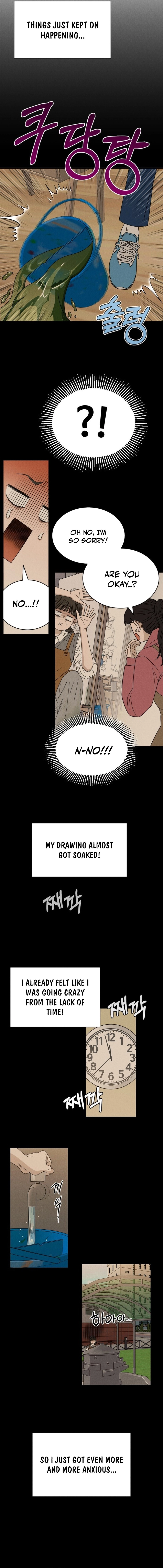 The Hungry Bird Wakes Up Early Chapter 2 - page 7