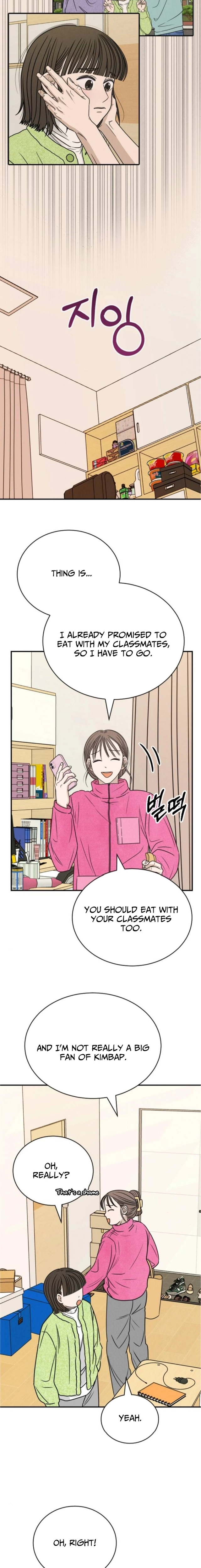 The Hungry Bird Wakes Up Early Chapter 4 - page 15